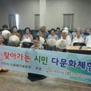 브니엘영광지역아동센터 이미지