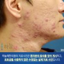 하늘체한의원 분당점