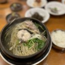 금수복국 압구정점 이미지