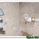 용당1동주민센터 이미지