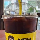 메가커피 이미지