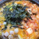 마린보이 코다리1번가 면목점 이미지