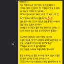 경산과학고등학교 이미지