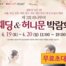 시에스코 이미지