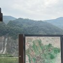 [단양] 여름 생일 여행 _1일차 :: 냉천막국수, 소노벨 단양 오션플레이, 구경시장, 흑마늘닭강정...