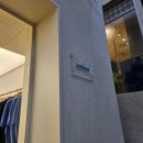 (주)웨이포인트 | 한남동 웨이비니스 25summer 프레젠테이션 정보 및 제품 착용 후기