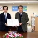 역전근린공원 경인종합일보