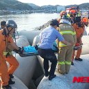 방파제 - 밀양시 새미리벌로 29 | 방파제