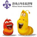 라바 - 남구 유엔평화로9번길 4 | 라바