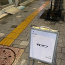 을지로카페 / 을지로3가카페 - 분위기 좋은 ‘ 카페 카다로그 ’ 내돈내산 후기