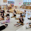 국제사바나유치원 네이버블로그