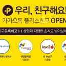 앤알커뮤니케이션 - 48094 | 앤알커뮤니케이션