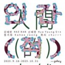 미광유리 이미지