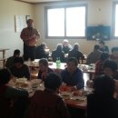 대사 마을회관 이미지