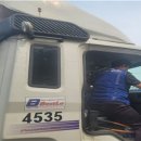 카리스마오토서비스 이미지