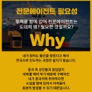 이우 트레이딩 네이버블로그