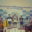 김성범 유도 멀티짐 이미지