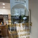 경희자연애한약국 이미지