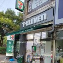 세븐일레븐작전까치점 네이버블로그