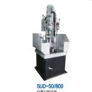 (주)하주 이미지