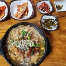 황소양평해장국 - 논산시 내동 | 황소양평해장국