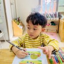 꿈꾸는석사태권도 이미지