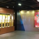 동황토산 주식회사