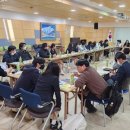 금촌3동 행정복지센터 이미지