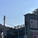 상동531-1 | 경기도 포천, “산정호수 베이커리카페' 100년 된 단팥빵이라니