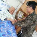8군단장님 와병중인 김화빈 회원 방문 이미지