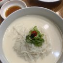 부암동 자하손만두 내돈내산 후기
