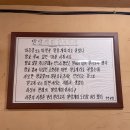 말탕개미