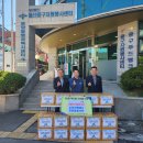 이엔에스 이미지