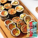 두꼬집 닭갈비 | 다이어트 식단 고민 끝, 곤약 김밥 도시락 만들기 레시피 & 간단식 추천.