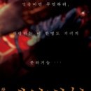 세기구내식당