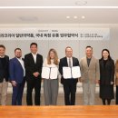 동아유통 이미지