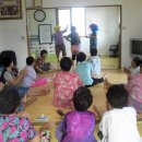 덕흥경로당 이미지