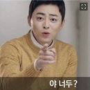 삼일애드 - 중구 필동로 52 | 코 닦으니 5월이야