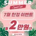 밀라노짐 죽전점 네이버블로그