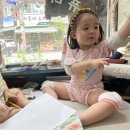 그림세탁소 이미지