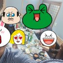 부산스타공인중개사사무소 이미지