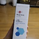 천연발효 아미노산 화장품 &#34;제주아미&#34; 클렌져 사용