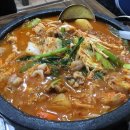 팔도돌곱창 이미지