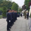 수봉공원(현충탑) 네이버블로그