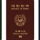 미라빌딩