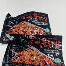 햇님이네 | 집에서 간단하게 해먹는 햇님이네 무뼈불닭발!