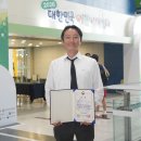 그양반네 - 부여군 부여읍 | 그양반네