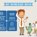 포승21세기의원 이미지