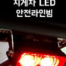 (주)케이탑 이미지