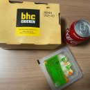 비에이치씨화성와우리점 | [bhc/ bhc골드킹콤보/ 골드킹콤보후기/ bhc치킨/bhc 신메뉴]